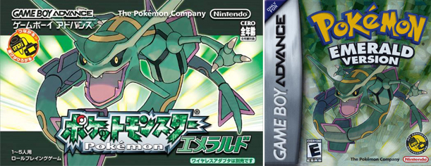 2ce2ee3e708192f53af3a439c3d7fec5db3d0b1f (1)