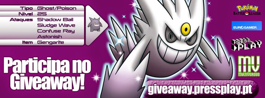 Giveaway