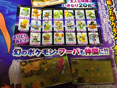 Corocoro7156