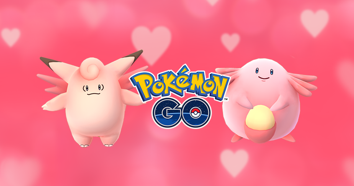 Pokemongo Valentines2017