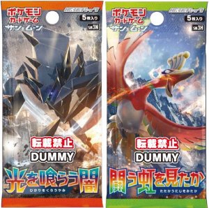 Sm3